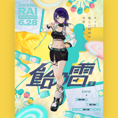 vtuber, logo, graphic