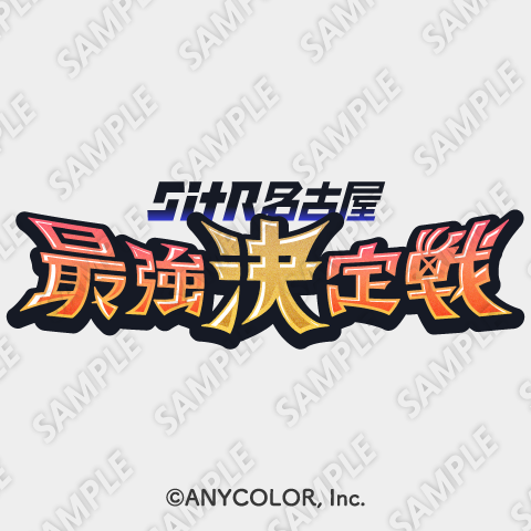 vtuber, logo, thumbnail