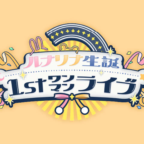 vtuber, logo