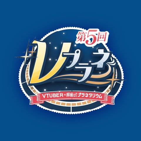 vtuber, logo