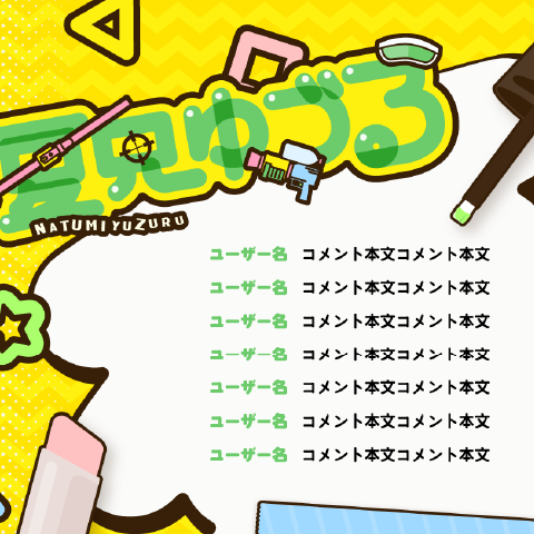 vtuber, logo, overlay