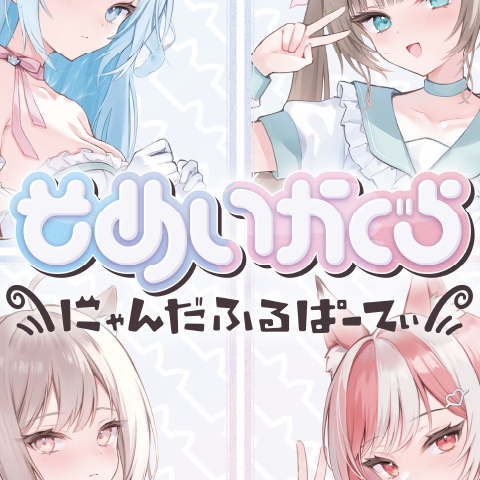 vtuber, logo, graphic